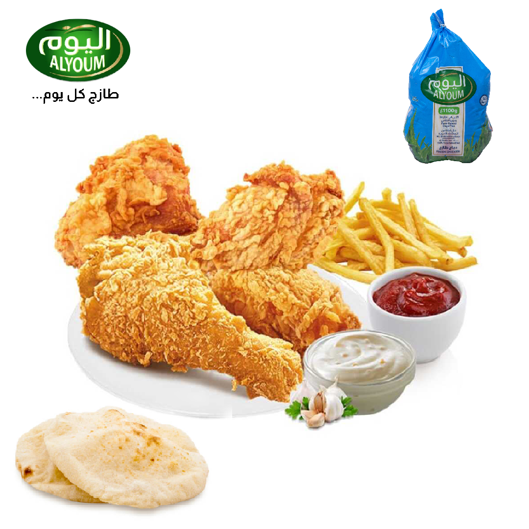 Broasted Chicken-4 Pcs